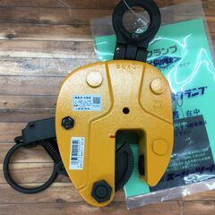 SUPER SVC1E 立吊クランプ 1Ton 箱無し 説明書付き 未使用品 【ハンズ