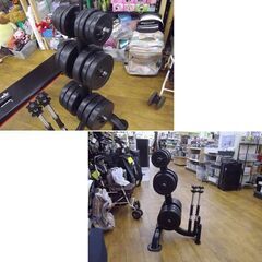 ダンベル バーベル プレートラック ベンチ プレート20枚(59kg) セット 