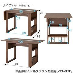♪伸長式ダイニング3点セット♪