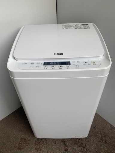 【表示価格より1,000円引き】ミニ洗濯機2021年製 3.3リットル(お届け可)コンパクトサイズ