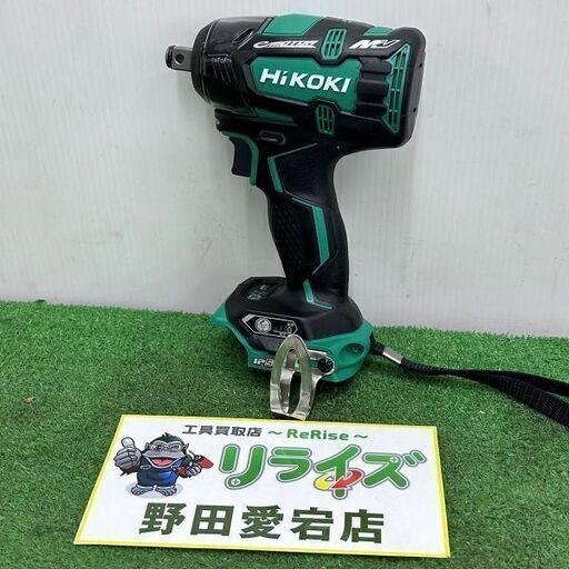 HiKOKI ハイコーキ WR36DC (NN) 36V コードレスインパクトレンチ 本体のみ【野田愛宕店】【店頭取引限定】【未使用】ITRDH9KKNT3M