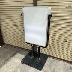 電飾看板 業務用 自立看板 スタンド 両面 蛍光灯 キャスター付き