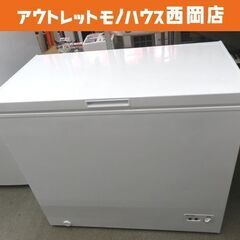 西岡店 冷凍庫 198L 2021年製 アイリスオーヤマ ICS...