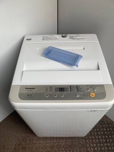 Panasonic洗濯機2019年製(お届け可)