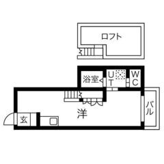 ☞ ⭐️3月の速報⭐️【初期費用4万円🏡】名古屋市中川区 …