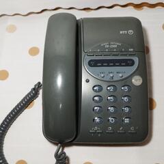 ハウディ・レポンス　電話機　レトロ　1994年製
