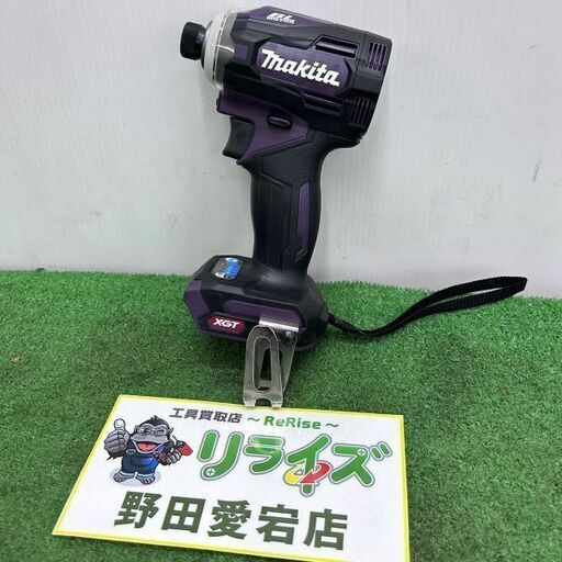 マキタ makita TD001GZAP オーセンティックパープル 40V 充電式インパクトドライバー 本体のみ【野田愛宕店】【店頭取引限定】【未使用】IT1NF72SJDLS