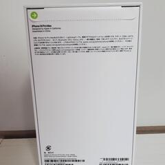 Apple iPhone 14ProMAX  256GB