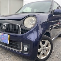 【ネット決済】★支払い総額19.8万円★H25年式 ホンダ N-...