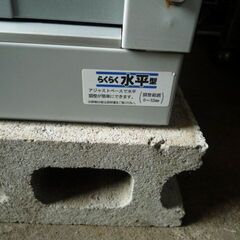 イナバ　シンプリー　中型物置