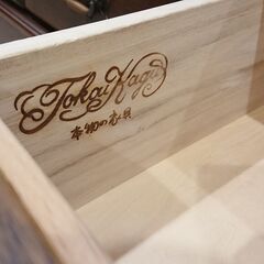 静岡家具製作所｜東海家具｜Windsor｜ウィンザー｜本物の家具｜3枚扉本棚
