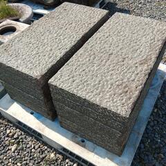 中国産 黒御影石 板石 のみ仕上げ加工 石 石材 ロックガーデン