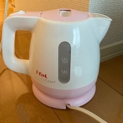 T-fal アプレシア プラス 0.8L BF805774 [シ...