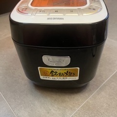 アイリスオーヤマ　炊飯器　RC-MB30-B 2017年製
