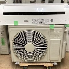 K04328 2017年製 パナソニック 中古エアコン 主に8畳用 冷房能力2.5kw／
