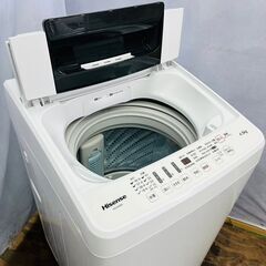 ★ハイセンス　全自動洗濯機　4.5kg　2017年製★