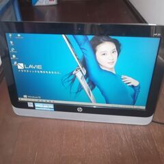 第105号 一体型パソコン SSD120GB メモリ4GB