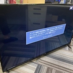 液晶テレビ