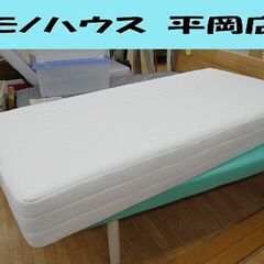 使用期間短め 無印良品 脚付きマットレスベッド シングル スチー...