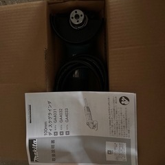 マキタ　100mmディスクグラインダー　GA4033