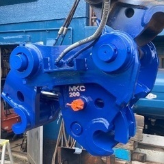 値下げ ユンボ ワンタッチ MKC クレーンフック対応