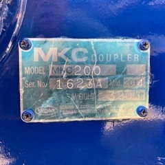 値下げ ユンボ ワンタッチ MKC クレーンフック対応