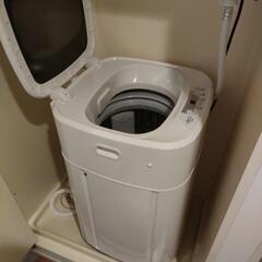 〈募集終了〉洗濯機　ミニサイズ　3.8kg