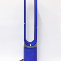 ダイソン dyson TP00 空気清浄機能付ファン クール 扇風機