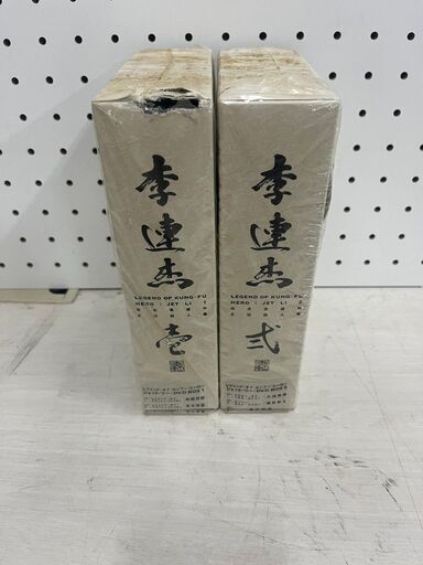 【C-665】レジェンドオブカンフーヒーロー 映画 中古 激安 アクション映画 DVDボックス