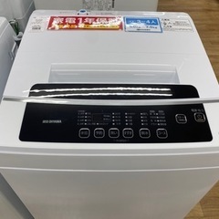 IRIS OHYAMA 全自動洗濯機 IAW-T602E 6.0kg 2022年製