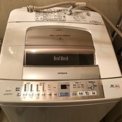 【無料】洗濯機　HITACHI BEATWASH BW-9LV