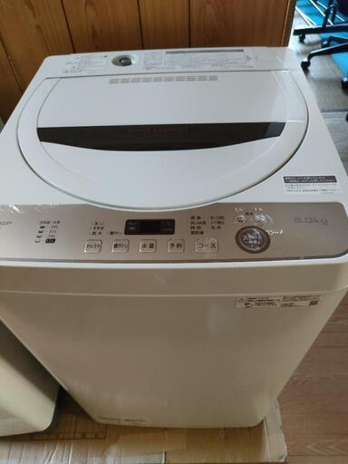 洗濯機6キロ　2021年式