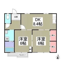 🌻入居費用7万円🌻】✨審査No.1✨ 🔥小田急小田原線「玉川学園...