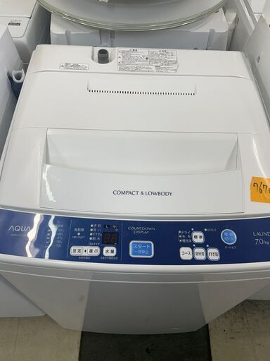 リサイクルショップどりーむ荒田店　No7670  洗濯機　アクア　２０１６年製　７ｋｇ容量　動作確認ＯＫ♪