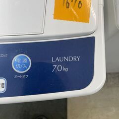 リサイクルショップどりーむ荒田店　No7670  洗濯機　アクア　２０１６年製　７ｋｇ容量　動作確認ＯＫ♪　