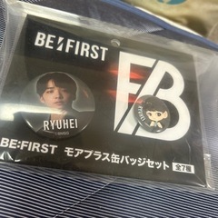 BE:FIRST モアプラス缶バッジ