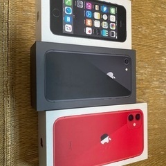 iPhone 5s 8 11 空箱
