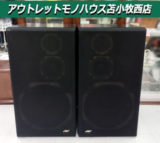 ダイヤトーン スピーカーシステム SPEAKER SYSTEM スピーカー DS-73DAV オーディオ機器 DIATONE 苫小牧西店