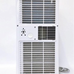 2022年製 タンスのゲン 冷風機 スポットクーラー スポットエアコン ホワイト 冷房 