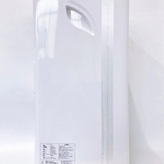 2022年製 タンスのゲン 冷風機 スポットクーラー スポットエアコン ホワイト 冷房 