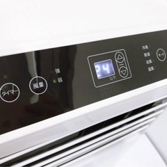 2022年製 タンスのゲン 冷風機 スポットクーラー スポットエアコン ホワイト 冷房 