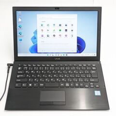 送料無料 保証付 中古美品 薄型軽量 ノートパソコン 高速SSD 13.3型 SONY