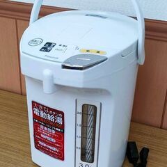 ピーコック Peacock 電動給湯ポット 3.0L 700W ...