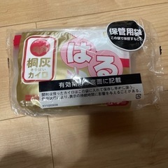 貼るカイロ