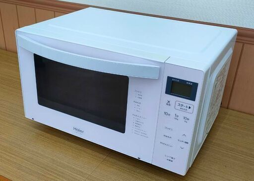 Haier（ハイアール） 電子レンジ 単機能 フラット 18L 一人暮らし