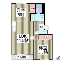 🌻入居費用11万円🌻】✨審査No.1✨ 🔥横浜線「橋本」駅…