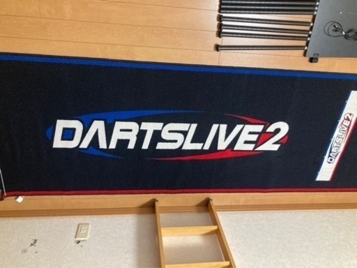 ダーツ DARTSLIVE - 200S