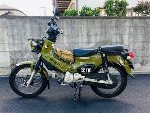東京都多摩市クロスカブ110 オプションパーツ総額10万円以上相当 - ホンダ