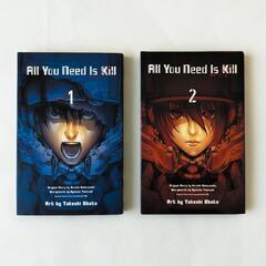 All You Need Is Kill 1と2