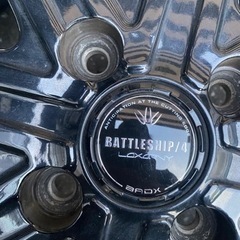 ロクサーニ バトルシップ4 15インチ中古